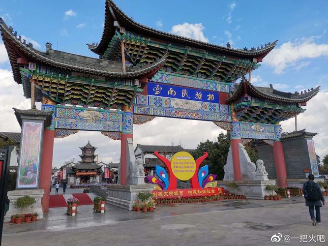 昆明周边哪些地方适合散心,散心地点 旅行资讯 昆明周边哪些地方适合散心,散心地点 昆明周边哪些地方适合散心,散心地点 旅行资讯