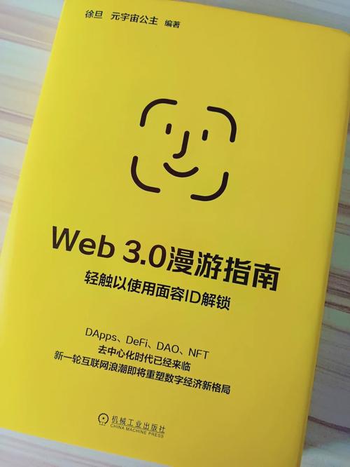 包含生活漫游指南app的词条 生活指南 包含生活漫游指南app的词条 包含生活漫游指南app的词条 生活指南