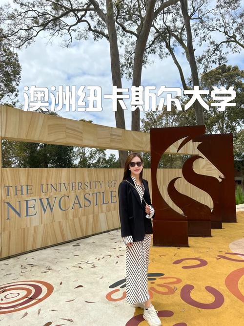 纽卡斯尔生活指南,澳洲纽卡斯尔生活体验。 生活指南 纽卡斯尔生活指南,澳洲纽卡斯尔生活体验。 纽卡斯尔生活指南,澳洲纽卡斯尔生活体验。 生活指南