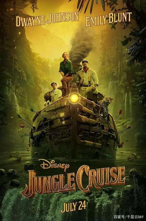 旅行搞笑探险类电影国内,旅行搞笑探险类电影国内上映。 旅行资讯 旅行搞笑探险类电影国内,旅行搞笑探险类电影国内上映。 旅行搞笑探险类电影国内,旅行搞笑探险类电影国内上映。 旅行资讯
