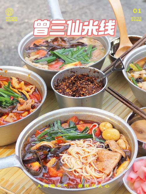 2019年小吃行业市场前景怎么样，地方小吃特产 2019年小吃行业市场前景怎么样，地方小吃特产 美食推荐