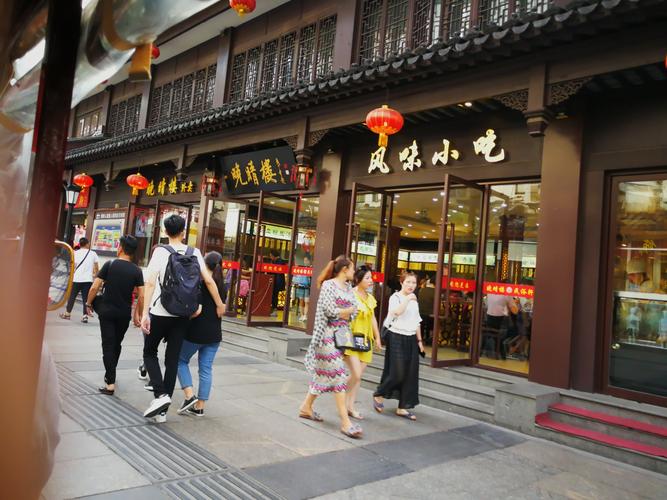 南京小吃街哪里最繁华,南京最有特色的小吃街 健康建议 南京小吃街哪里最繁华,南京最有特色的小吃街 南京小吃街哪里最繁华,南京最有特色的小吃街 健康建议