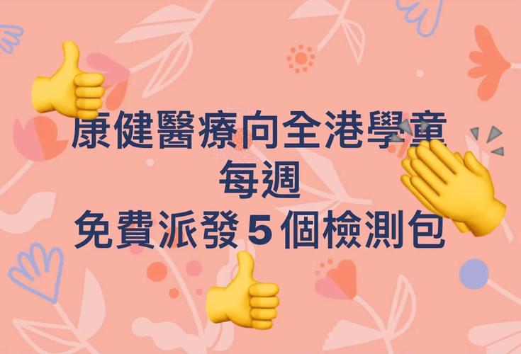 生理
康健
讲堂
发起
怎么写,生理
康健
发起
意见。 健康建议 生理
康健
讲堂
发起
怎么写,生理
康健
发起
意见。 生理
康健
讲堂
发起
怎么写,生理
康健
发起
意见。 健康建议