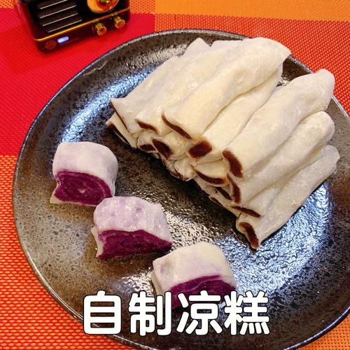 做五颜六色的台湾水果凉糕用大米粉和玉米淀粉可以吗,凉糕是哪里的小吃 美食推荐 做五颜六色的台湾水果凉糕用大米粉和玉米淀粉可以吗,凉糕是哪里的小吃 做五颜六色的台湾水果凉糕用大米粉和玉米淀粉可以吗,凉糕是哪里的小吃 美食推荐