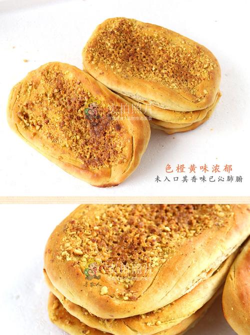 汉中西乡有什么名吃,西乡县特色美食 健康建议 汉中西乡有什么名吃,西乡县特色美食 汉中西乡有什么名吃,西乡县特色美食 健康建议