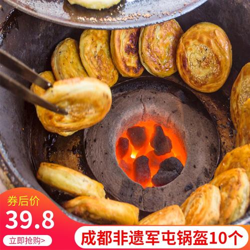 成都有什么成名小吃可以邮寄的,特色美食速递 美食推荐 成都有什么成名小吃可以邮寄的,特色美食速递 成都有什么成名小吃可以邮寄的,特色美食速递 美食推荐