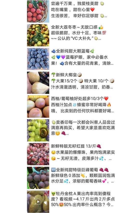 外地朋友想吃特产文案，外地小吃如何在本地推销 外地朋友想吃特产文案，外地小吃如何在本地推销 旅行资讯