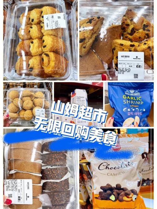 现在手里有一种特色小吃,想推广到超市,但没有品牌知名度,有没有什么好的营销方法,小吃店的营销方案 生活指南 现在手里有一种特色小吃,想推广到超市,但没有品牌知名度,有没有什么好的营销方法,小吃店的营销方案 现在手里有一种特色小吃,想推广到超市,但没有品牌知名度,有没有什么好的营销方法,小吃店的营销方案 生活指南
