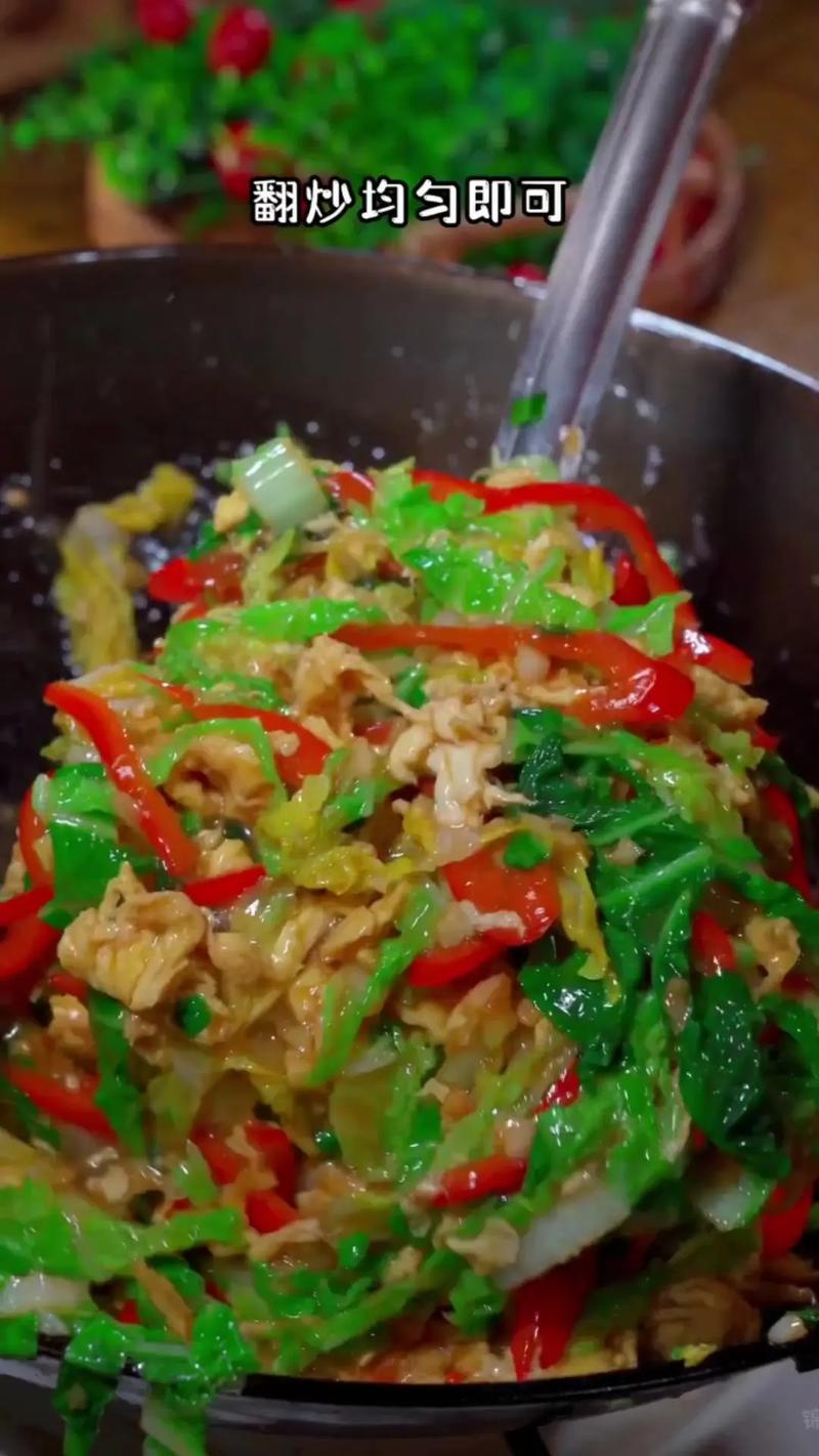 第一美食炒萝卜丝做法,萝卜丝小吃的做法 旅行资讯 第一美食炒萝卜丝做法,萝卜丝小吃的做法 第一美食炒萝卜丝做法,萝卜丝小吃的做法 旅行资讯