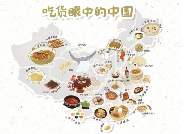 外国人会找中国代购来买中国护肤品吗,各地小吃特产 美食推荐 外国人会找中国代购来买中国护肤品吗,各地小吃特产 外国人会找中国代购来买中国护肤品吗,各地小吃特产 美食推荐