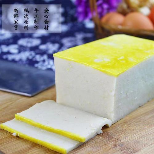 湖北鱼糕是一种什么样的食物,当阳特产小吃 生活指南 湖北鱼糕是一种什么样的食物,当阳特产小吃 湖北鱼糕是一种什么样的食物,当阳特产小吃 生活指南