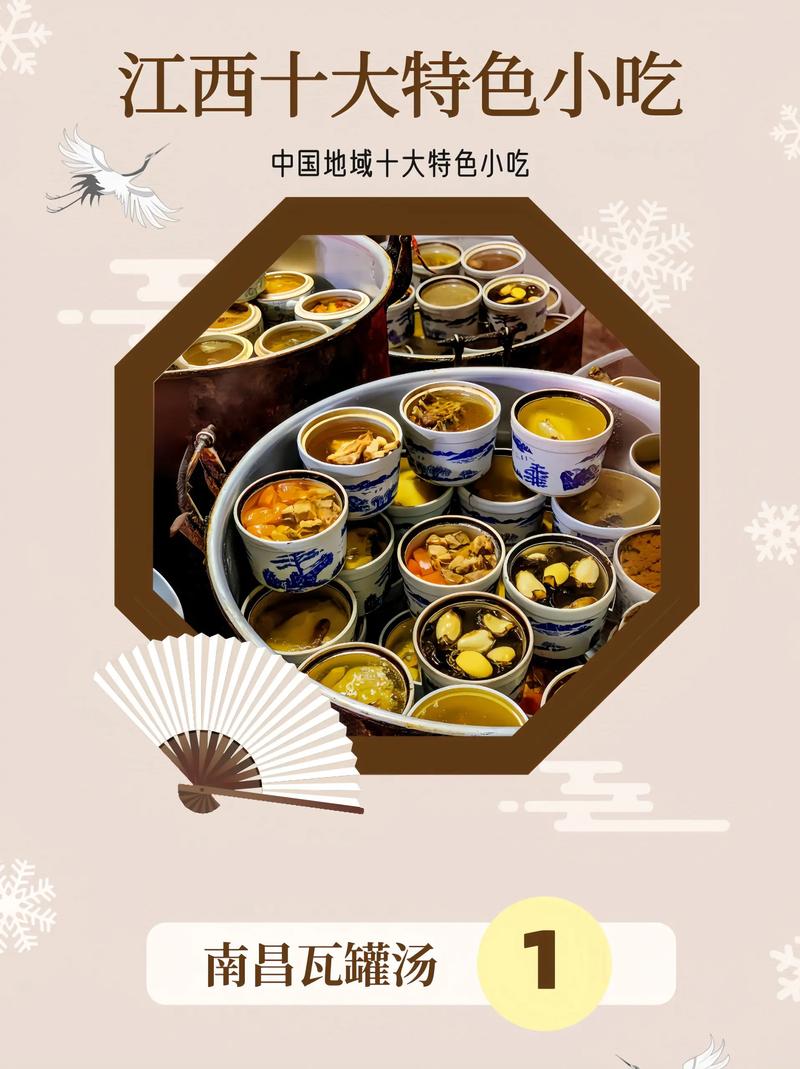 你还听说过哪些奇特的美食名称，具有地方特色的小吃 你还听说过哪些奇特的美食名称，具有地方特色的小吃 家居窍门
