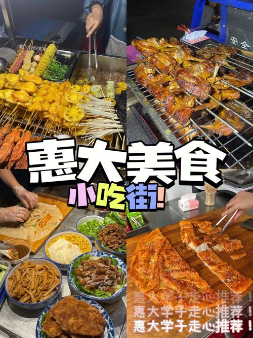 如果你跟女孩逛小吃街，你会选择什么样的小吃，女生爱吃小吃有哪些 如果你跟女孩逛小吃街，你会选择什么样的小吃，女生爱吃小吃有哪些 健康建议