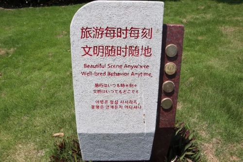 怎样避免在外旅行被坑,如何保护地方特色文化 健康建议 怎样避免在外旅行被坑,如何保护地方特色文化 怎样避免在外旅行被坑,如何保护地方特色文化 健康建议