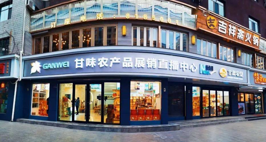 农产品如何打开市场快速的销售,地方传统小吃怎样发展 家居窍门 农产品如何打开市场快速的销售,地方传统小吃怎样发展 农产品如何打开市场快速的销售,地方传统小吃怎样发展 家居窍门