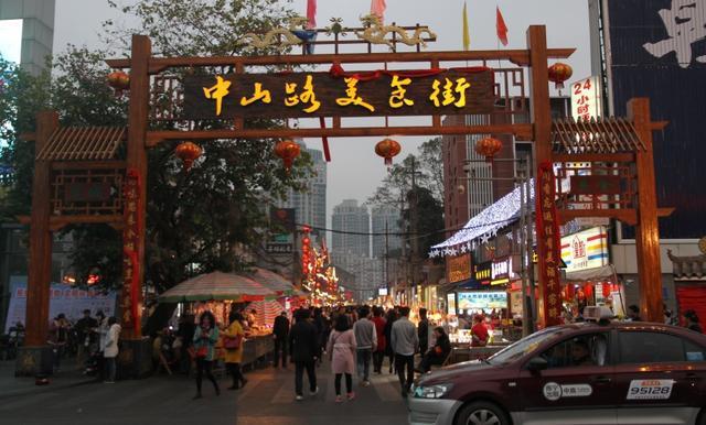 你吃过最坑人的老字号美食是什么,十大坑人的小吃一条街 健康建议 你吃过最坑人的老字号美食是什么,十大坑人的小吃一条街 你吃过最坑人的老字号美食是什么,十大坑人的小吃一条街 健康建议