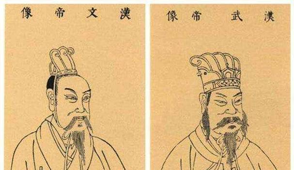 “走运”的汉文帝刘恒,是如何开启西汉盛世的,苑老四牌子 健康建议 “走运”的汉文帝刘恒,是如何开启西汉盛世的,苑老四牌子 “走运”的汉文帝刘恒,是如何开启西汉盛世的,苑老四牌子 健康建议