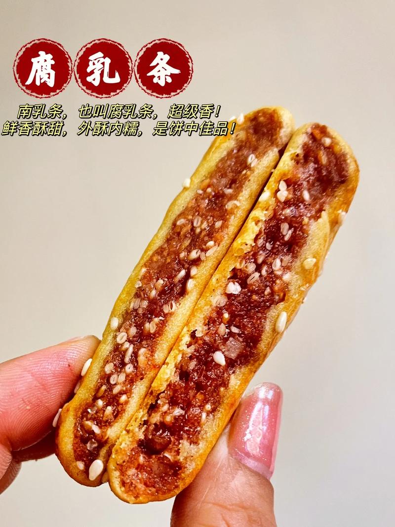 现在流行什么特色小吃，地方小吃特产 现在流行什么特色小吃，地方小吃特产 生活指南