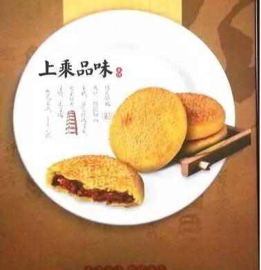 山西文水的十大景点，文水县特色美食 山西文水的十大景点，文水县特色美食 生活指南