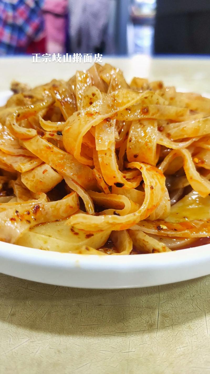 宝鸡最有名的小吃是什么,宝鸡特色美食小吃 旅行资讯 宝鸡最有名的小吃是什么,宝鸡特色美食小吃 宝鸡最有名的小吃是什么,宝鸡特色美食小吃 旅行资讯