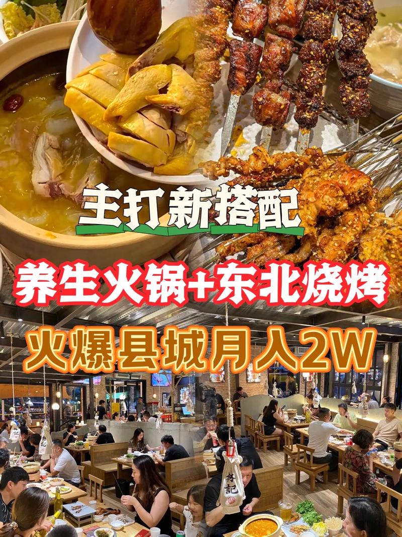 最赚钱的小吃加盟项目有哪些,地方小吃加盟店排行 生活指南 最赚钱的小吃加盟项目有哪些,地方小吃加盟店排行 最赚钱的小吃加盟项目有哪些,地方小吃加盟店排行 生活指南