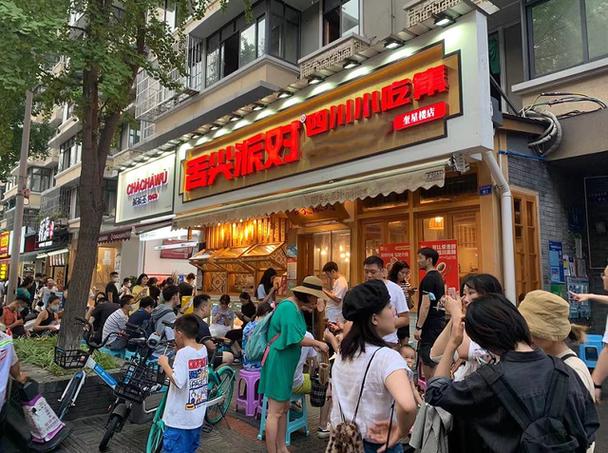 想开家特色小吃店，不知道什么特色小吃好，有特色的小吃店 想开家特色小吃店，不知道什么特色小吃好，有特色的小吃店 旅行资讯