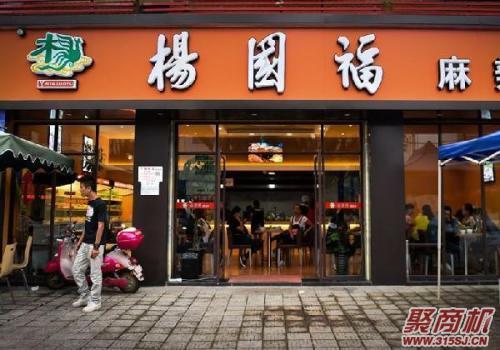 小吃街投诉商家最有效的方法,地方小吃特产 健康建议 小吃街投诉商家最有效的方法,地方小吃特产 小吃街投诉商家最有效的方法,地方小吃特产 健康建议