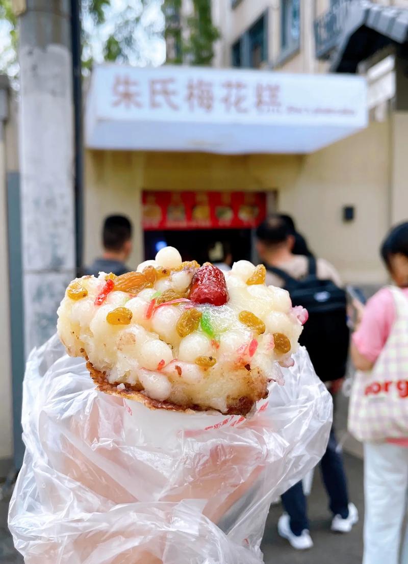 南京的特色美食是什么,哪些可以远距离带给家人,南京特色美食小吃攻略 旅行资讯 南京的特色美食是什么,哪些可以远距离带给家人,南京特色美食小吃攻略 南京的特色美食是什么,哪些可以远距离带给家人,南京特色美食小吃攻略 旅行资讯
