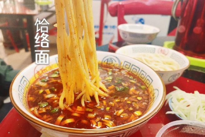 平凉十大名小吃,平凉特色美食小吃 家居窍门 平凉十大名小吃,平凉特色美食小吃 平凉十大名小吃,平凉特色美食小吃 家居窍门