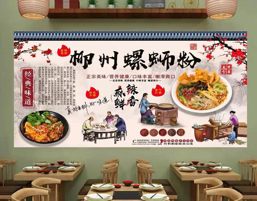 广西南宁的螺蛳粉与老友粉,你觉得哪个更好吃,广西老友粉介绍 旅行资讯 广西南宁的螺蛳粉与老友粉,你觉得哪个更好吃,广西老友粉介绍 广西南宁的螺蛳粉与老友粉,你觉得哪个更好吃,广西老友粉介绍 旅行资讯
