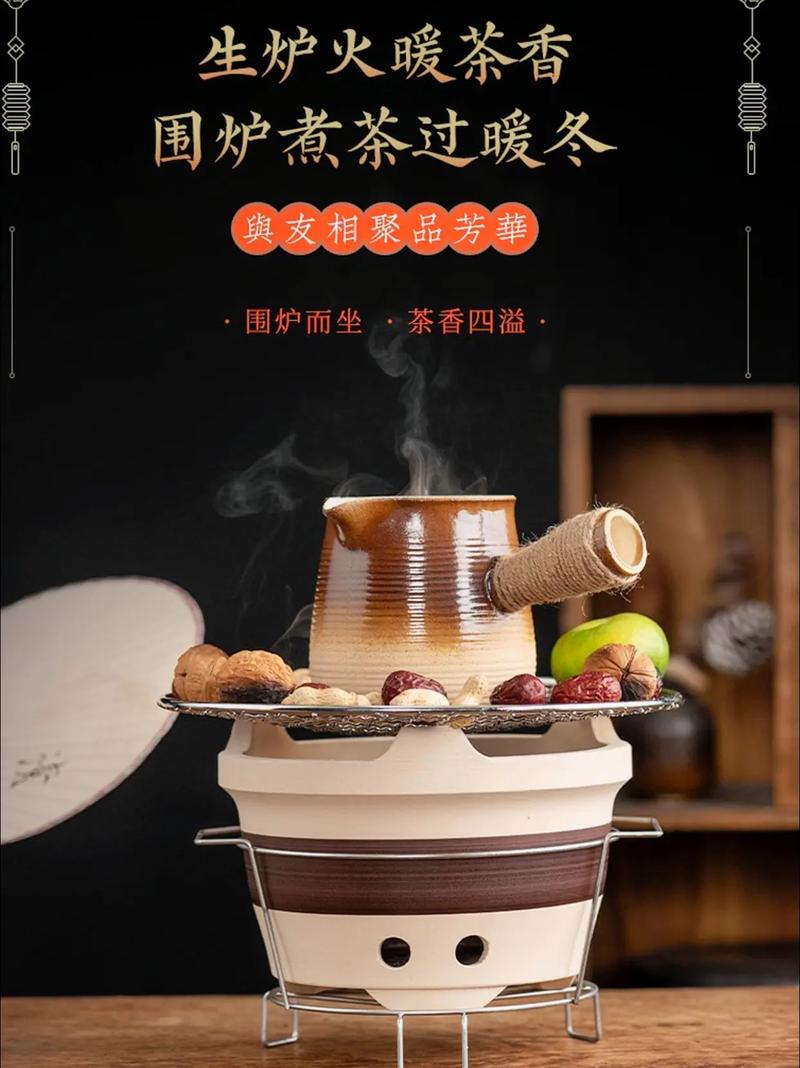 罐罐壶适合煮什么茶,罐罐茶是哪里的特色 生活指南 罐罐壶适合煮什么茶,罐罐茶是哪里的特色 罐罐壶适合煮什么茶,罐罐茶是哪里的特色 生活指南