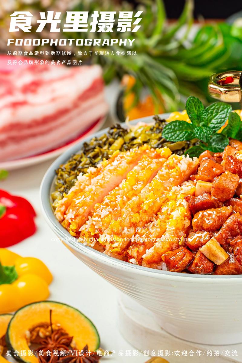 该怎样拍摄抖音的美食视频,各地方特色美食小吃视频大全 生活指南 该怎样拍摄抖音的美食视频,各地方特色美食小吃视频大全 该怎样拍摄抖音的美食视频,各地方特色美食小吃视频大全 生活指南