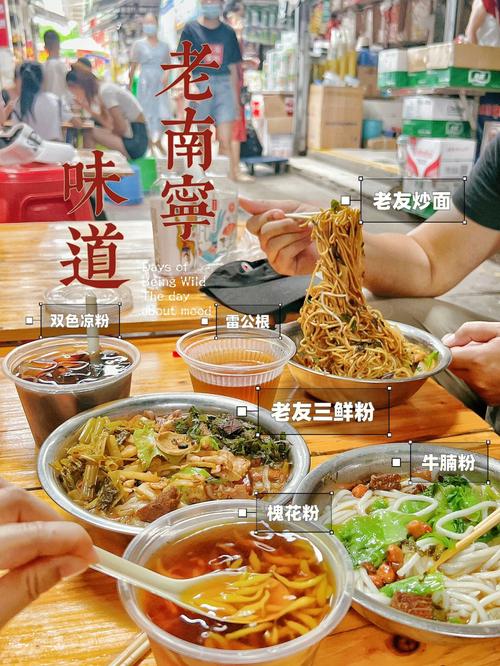 福建特色小镇,涵江地道小吃攻略 家居窍门 福建特色小镇,涵江地道小吃攻略 福建特色小镇,涵江地道小吃攻略 家居窍门