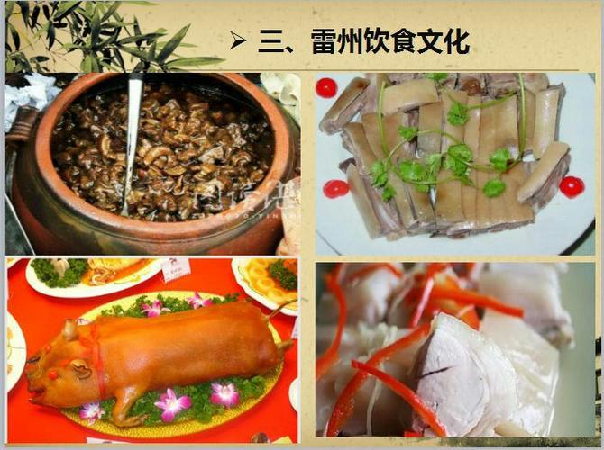 美食里有文化，具有地域文化的美食有哪些？你能结合本土举例说明吗，三个字的特色美食 美食里有文化，具有地域文化的美食有哪些？你能结合本土举例说明吗，三个字的特色美食 家居窍门