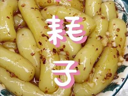 粉耗子怎么煮,老鼠特色菜 生活指南 粉耗子怎么煮,老鼠特色菜 粉耗子怎么煮,老鼠特色菜 生活指南