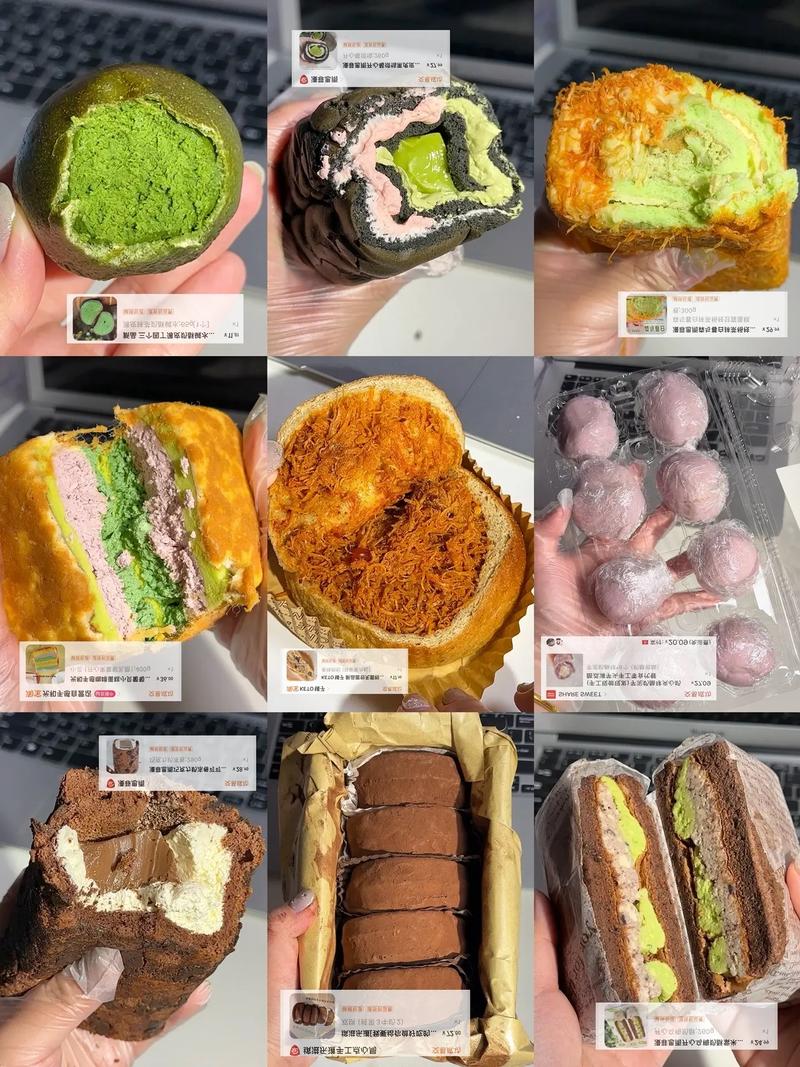 有哪些网购美食值得推荐,可网购的特色美食 生活指南 有哪些网购美食值得推荐,可网购的特色美食 有哪些网购美食值得推荐,可网购的特色美食 生活指南