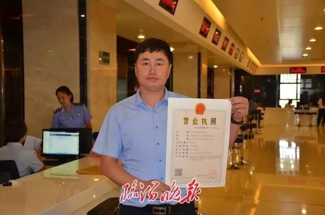 营业执照增加小吃怎么办理,综合城市各地小吃的商业模式 家居窍门 营业执照增加小吃怎么办理,综合城市各地小吃的商业模式 营业执照增加小吃怎么办理,综合城市各地小吃的商业模式 家居窍门