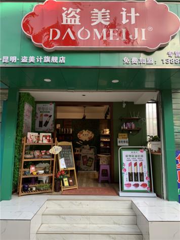 40-50岁创业项目,50岁开个什么店 家居窍门 40-50岁创业项目,50岁开个什么店 40-50岁创业项目,50岁开个什么店 家居窍门