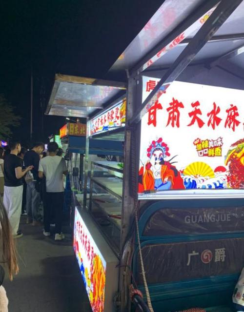 泰州有没有什么夜市小吃,泰州有名的小吃店 生活指南 泰州有没有什么夜市小吃,泰州有名的小吃店 泰州有没有什么夜市小吃,泰州有名的小吃店 生活指南