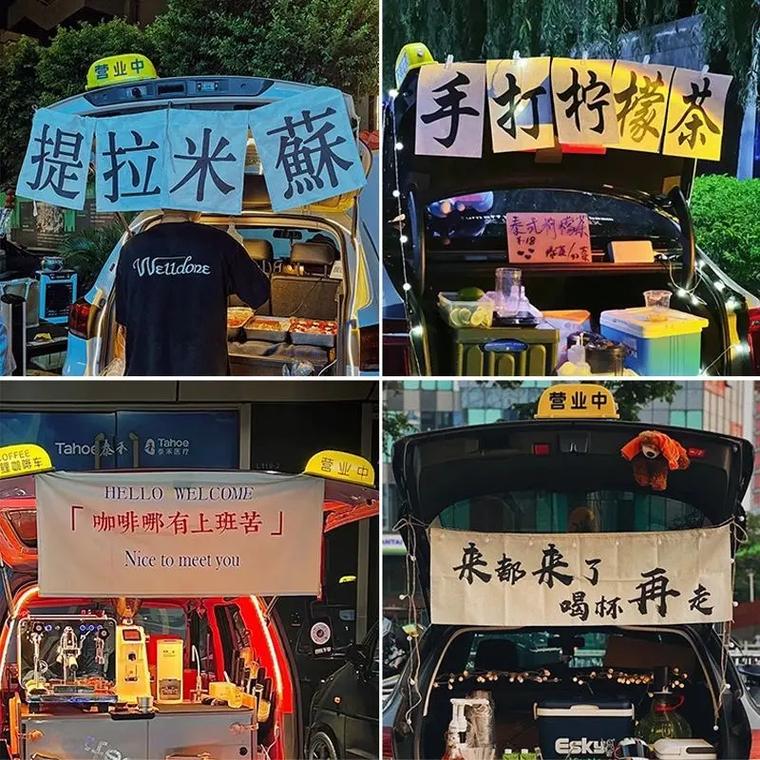 想摆摊或者开个小吃店,投资哪些小吃适合,收徒弟有什么仪式? 生活指南 想摆摊或者开个小吃店,投资哪些小吃适合,收徒弟有什么仪式? 想摆摊或者开个小吃店,投资哪些小吃适合,收徒弟有什么仪式? 生活指南