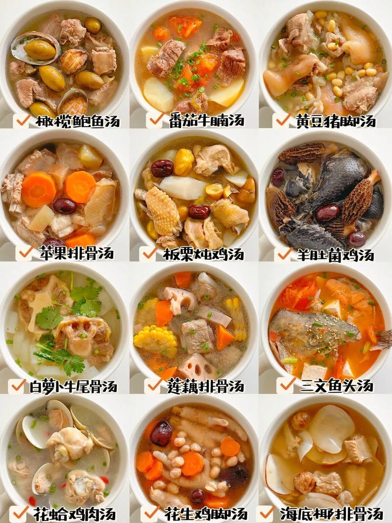 喝汤配什么主食好,各地特色汤食 家居窍门 喝汤配什么主食好,各地特色汤食 喝汤配什么主食好,各地特色汤食 家居窍门
