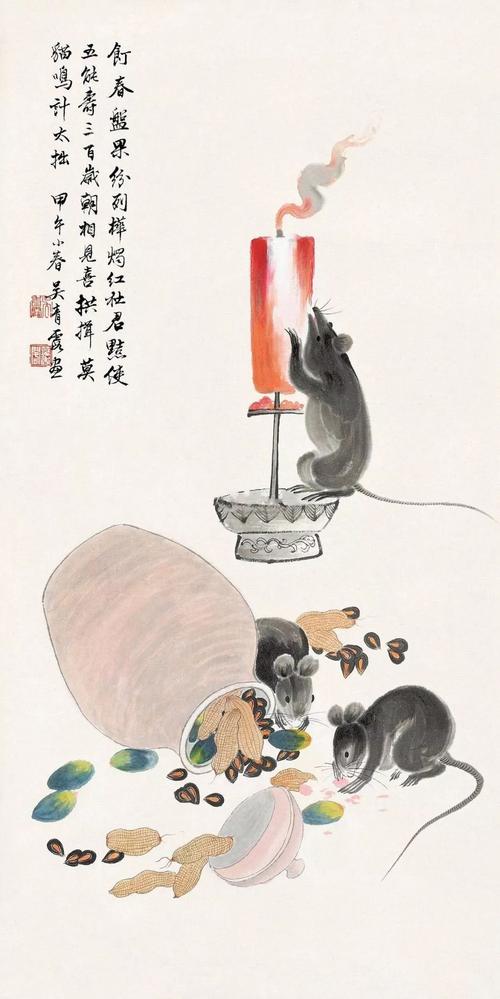 红烧海鼠做法,油老鼠 小吃 生活指南 红烧海鼠做法,油老鼠 小吃 红烧海鼠做法,油老鼠 小吃 生活指南
