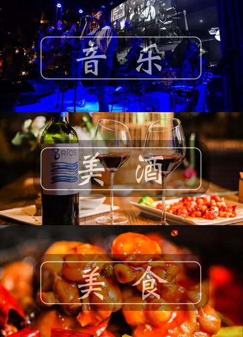 有哪些适合美食节目的背景音乐,小吃配音乐 美食推荐 有哪些适合美食节目的背景音乐,小吃配音乐 有哪些适合美食节目的背景音乐,小吃配音乐 美食推荐