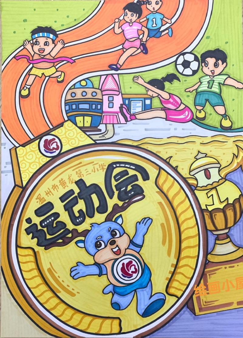 2022年山东省运会吉祥物儿童画,山东著名小吃简笔画 生活指南 2022年山东省运会吉祥物儿童画,山东著名小吃简笔画 2022年山东省运会吉祥物儿童画,山东著名小吃简笔画 生活指南