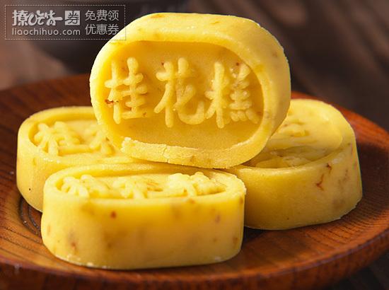 你的家乡有哪些有特色的美食美景,地方特产小吃零食 美食推荐 你的家乡有哪些有特色的美食美景,地方特产小吃零食 你的家乡有哪些有特色的美食美景,地方特产小吃零食 美食推荐