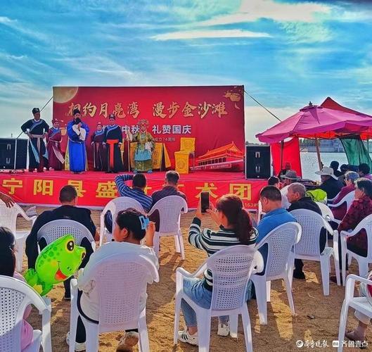 宁阳月亮湾旅游攻略,宁阳有什么特色吃的 健康建议 宁阳月亮湾旅游攻略,宁阳有什么特色吃的 宁阳月亮湾旅游攻略,宁阳有什么特色吃的 健康建议
