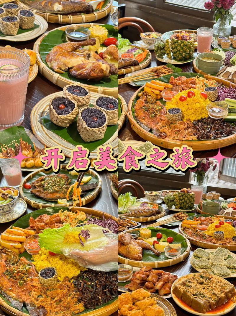 云南小吃英文，当地特色美食小吃英文 云南小吃英文，当地特色美食小吃英文 旅行资讯