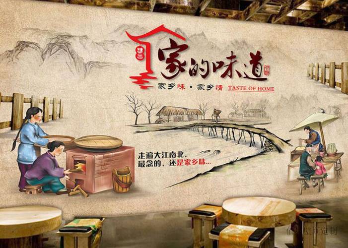 农家乐该如何设计才有特色,小吃特色项目 健康建议 农家乐该如何设计才有特色,小吃特色项目 农家乐该如何设计才有特色,小吃特色项目 健康建议