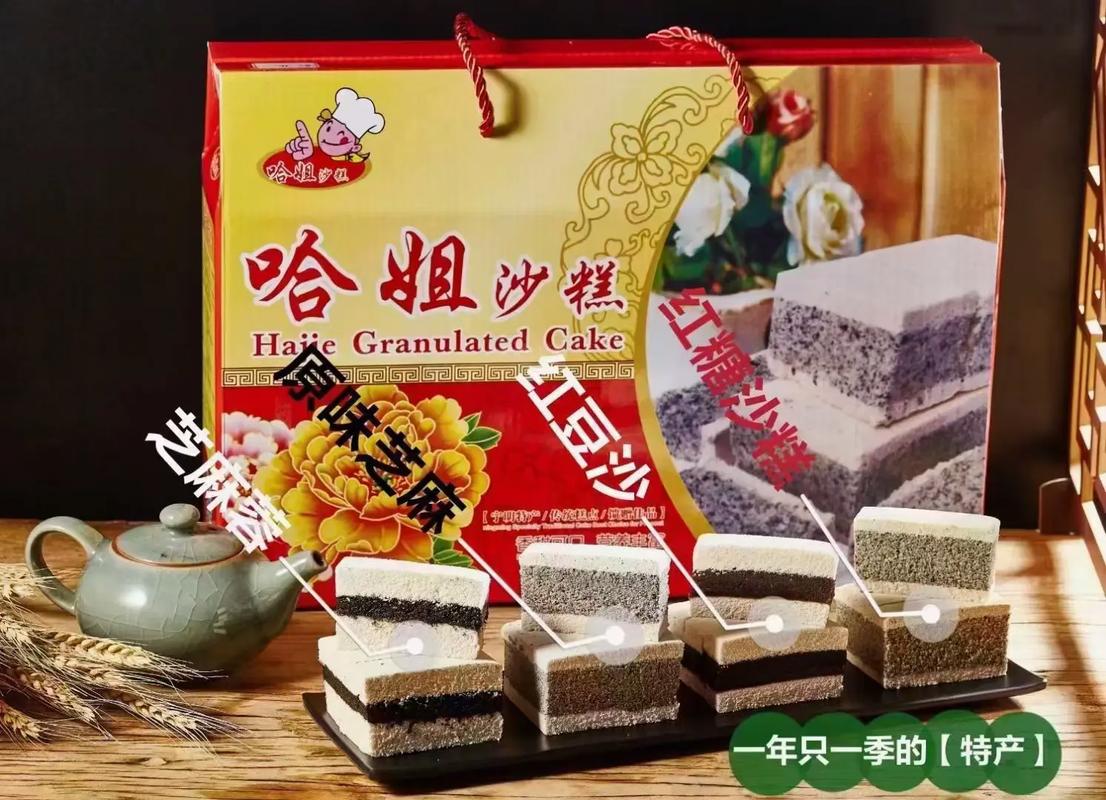 到崇左最不能错过的一道美食是什么,宁明特产小吃 健康建议 到崇左最不能错过的一道美食是什么,宁明特产小吃 到崇左最不能错过的一道美食是什么,宁明特产小吃 健康建议