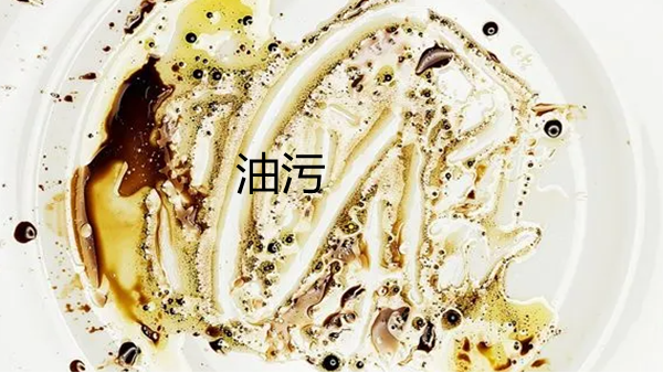 为什么用热的纯碱水洗涤铁锅的油污,洗锅水叫什么名字 旅行资讯 为什么用热的纯碱水洗涤铁锅的油污,洗锅水叫什么名字 为什么用热的纯碱水洗涤铁锅的油污,洗锅水叫什么名字 旅行资讯